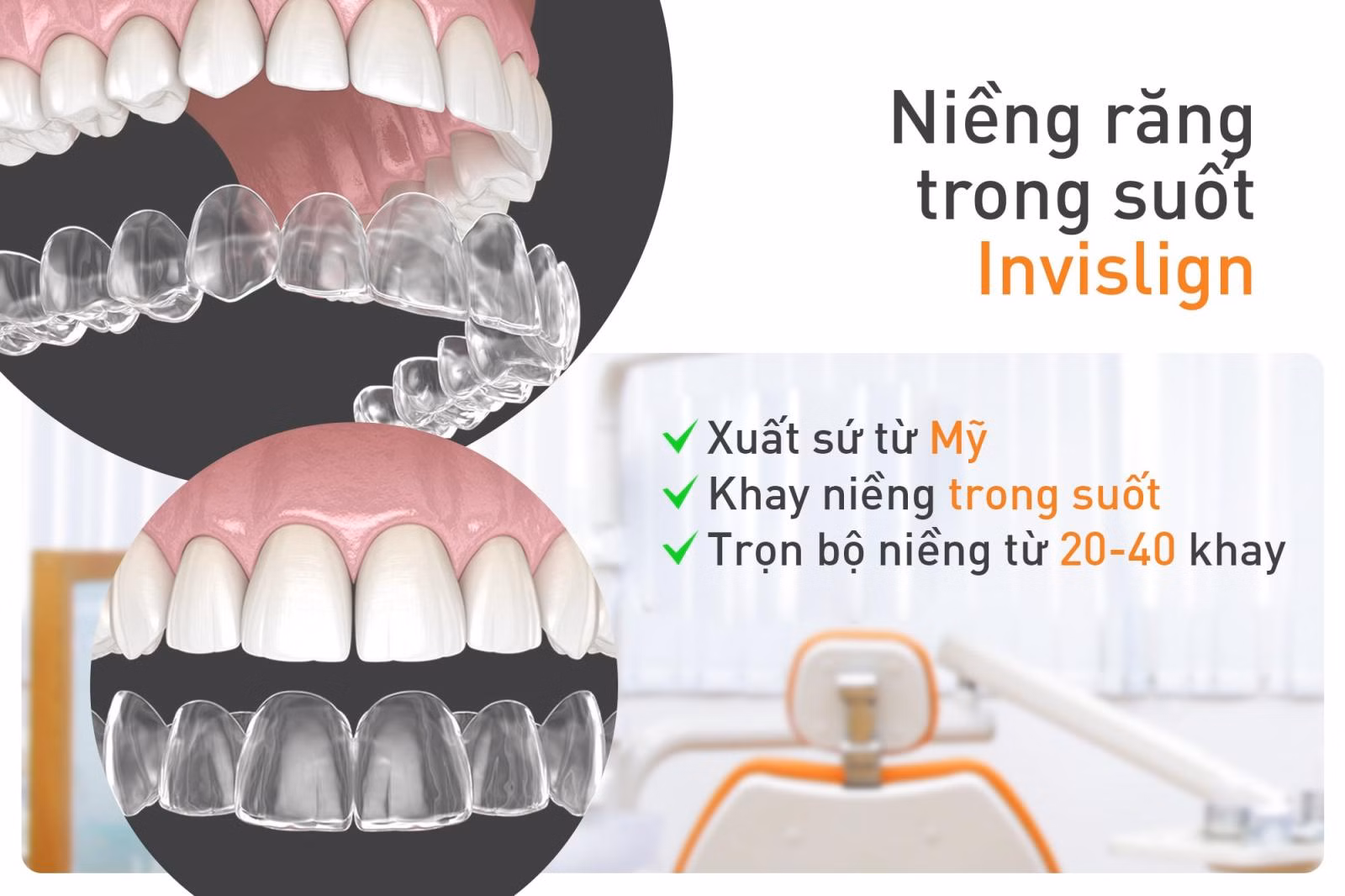Niềng răng invisalign không mắc cài